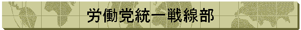 J}